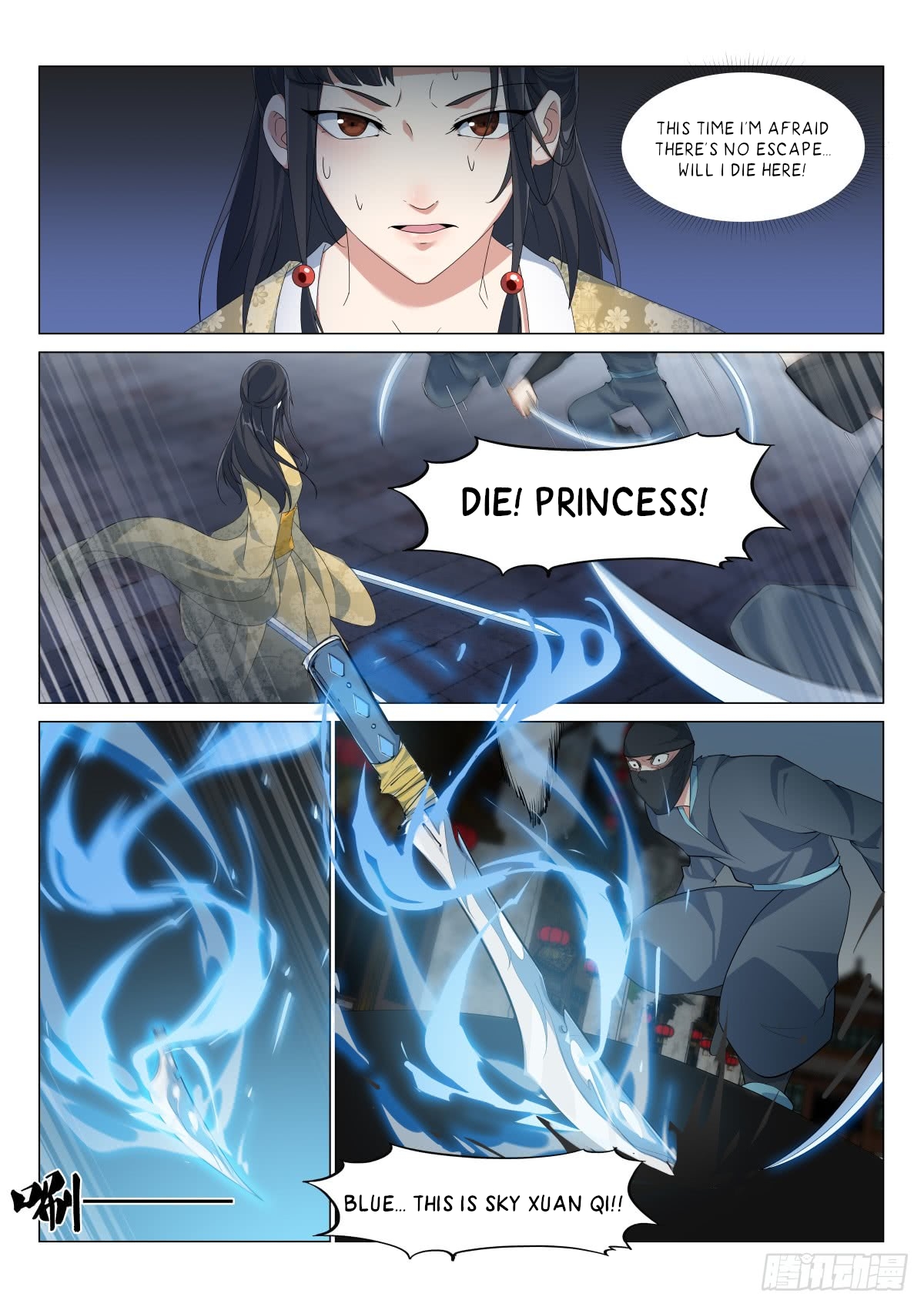 Otherworldly Evil Monarch Chapter 16 - Page 4