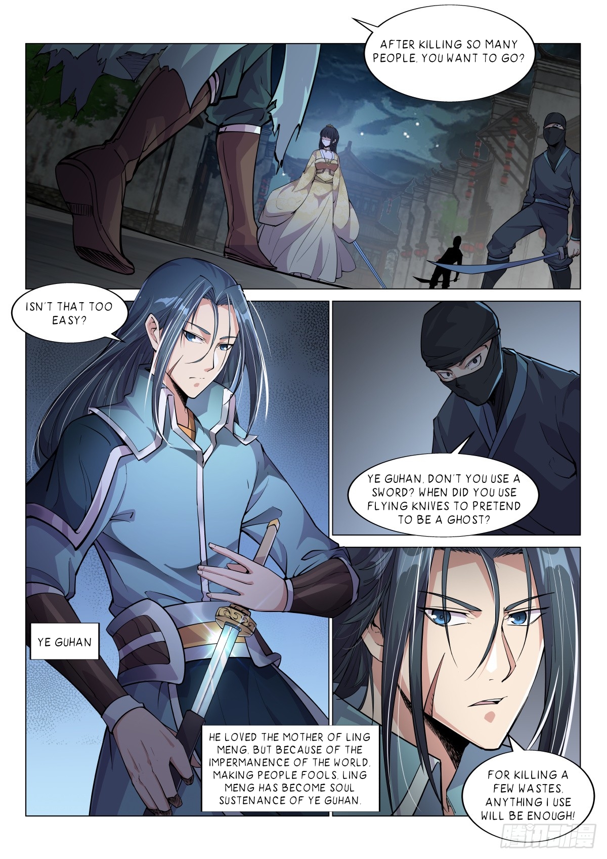 Otherworldly Evil Monarch Chapter 16 - Page 7