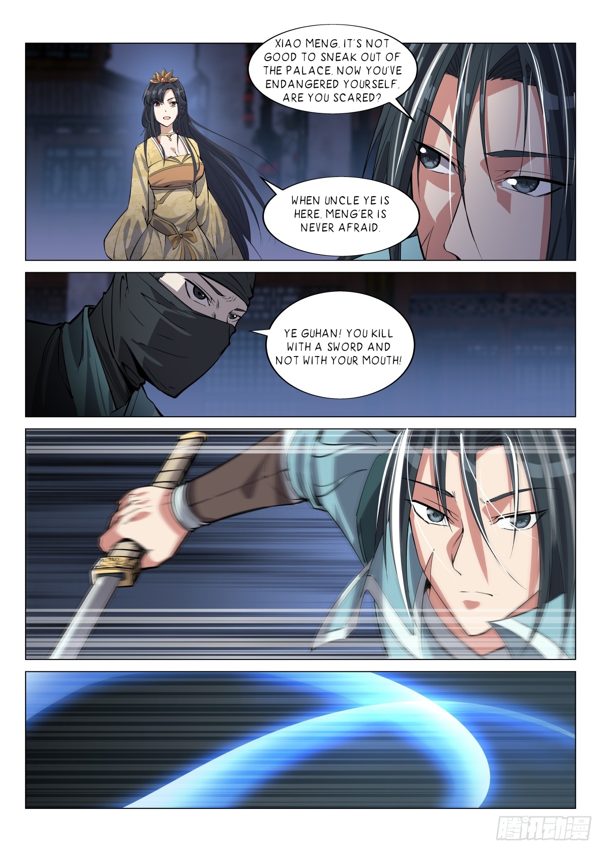 Otherworldly Evil Monarch Chapter 16 - Page 8