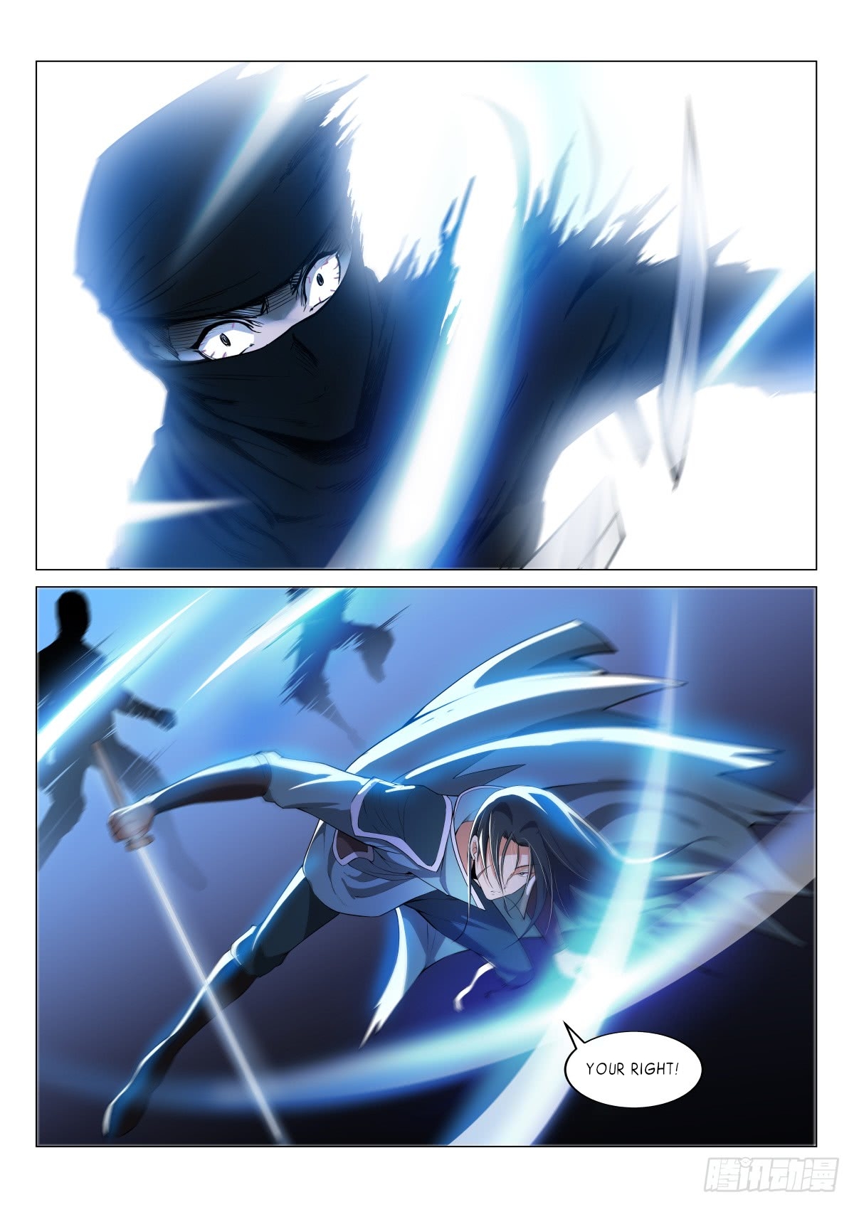 Otherworldly Evil Monarch Chapter 16 - Page 9