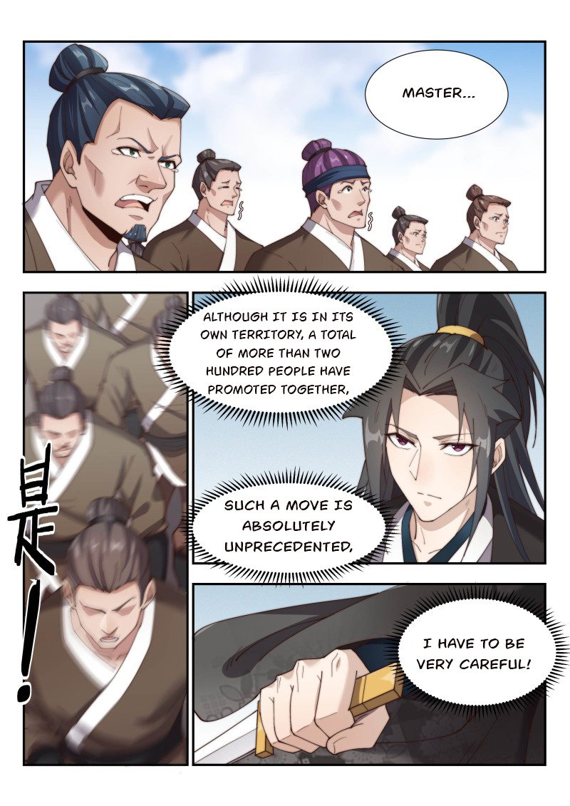 Otherworldly Evil Monarch Chapter 160 - Page 1