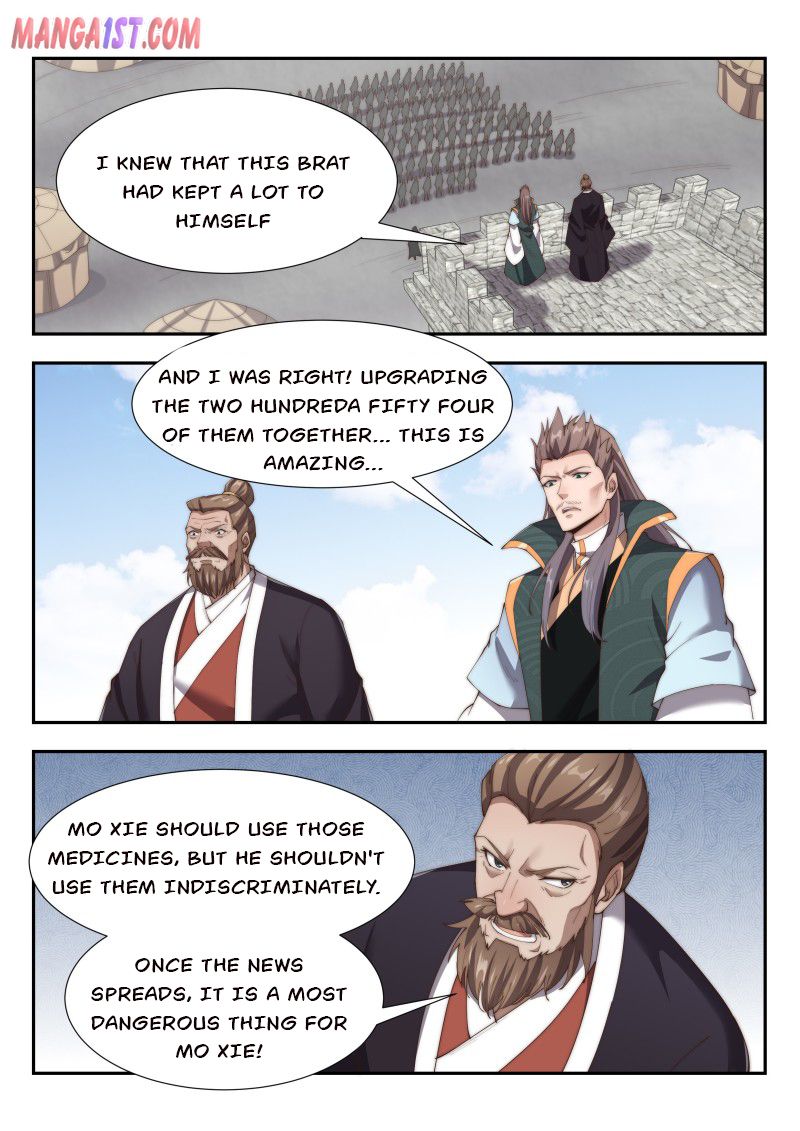 Otherworldly Evil Monarch Chapter 160 - Page 2