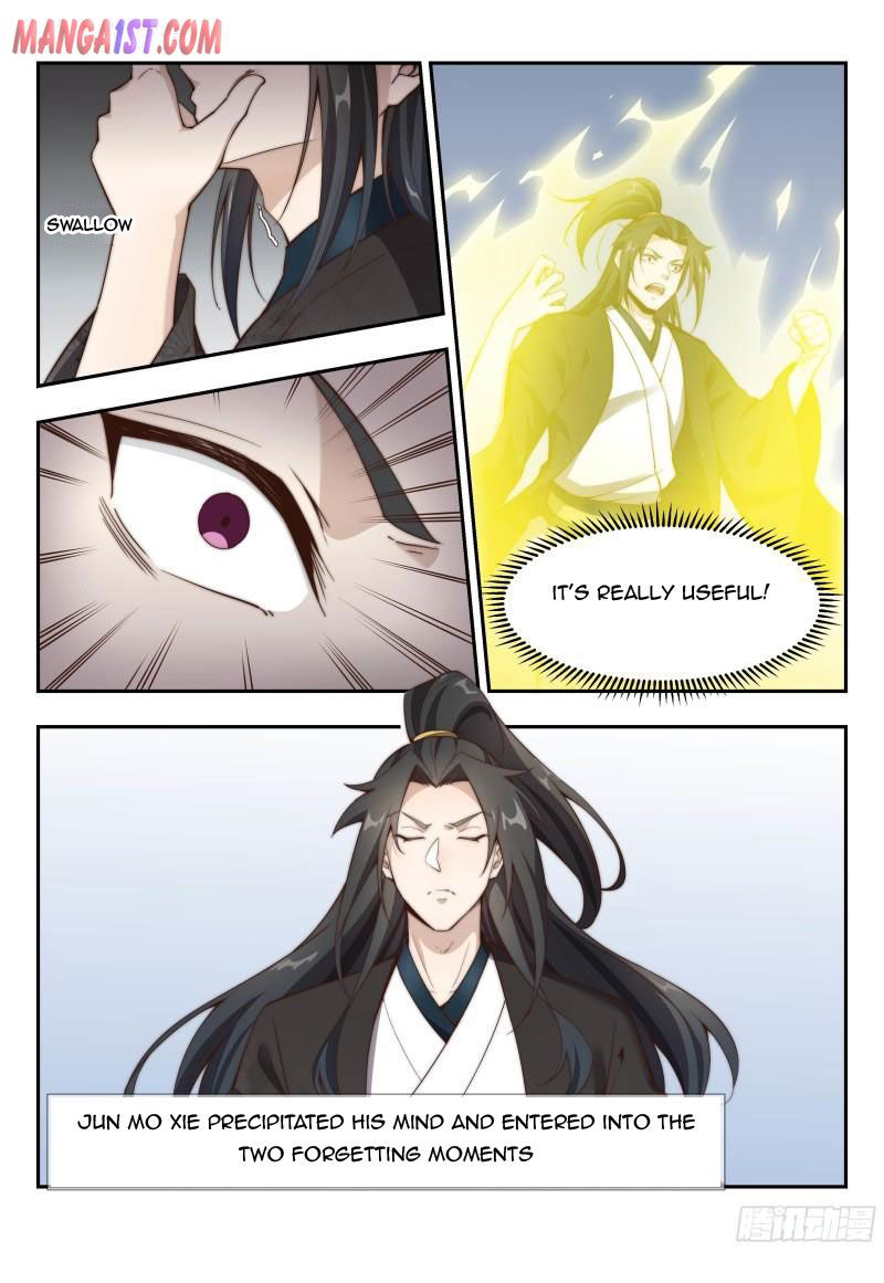 Otherworldly Evil Monarch Chapter 161 - Page 0