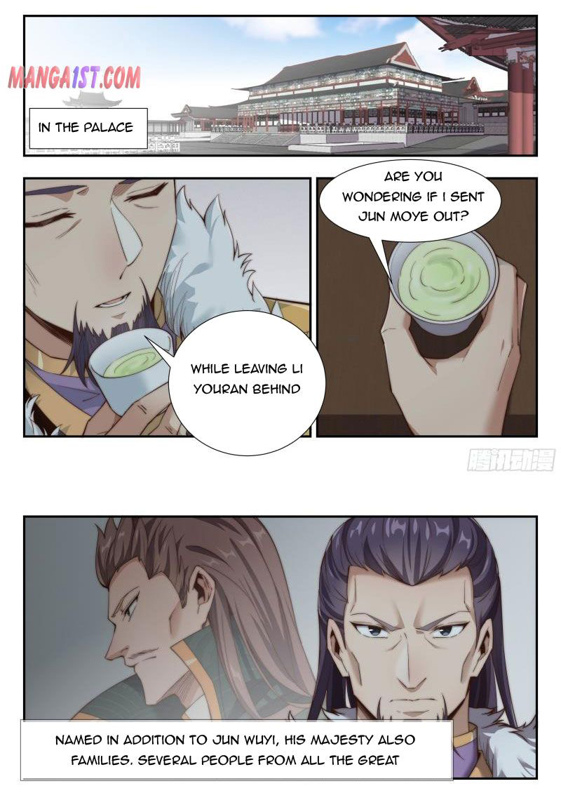 Otherworldly Evil Monarch Chapter 161 - Page 2