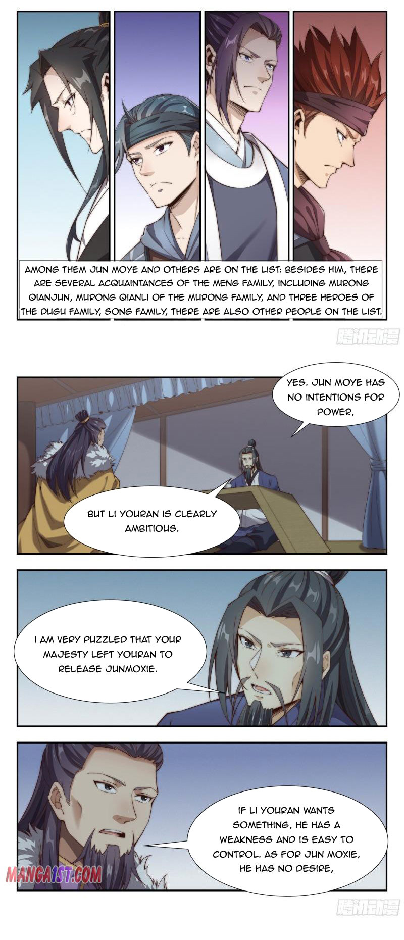 Otherworldly Evil Monarch Chapter 161 - Page 3