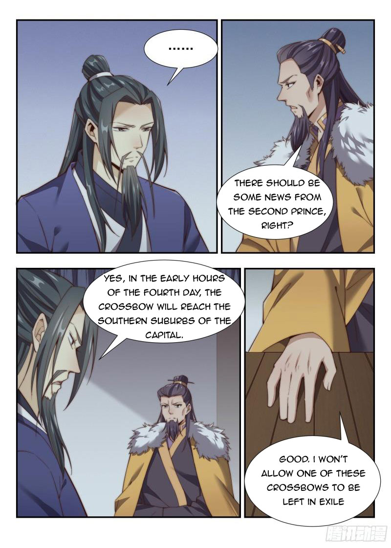 Otherworldly Evil Monarch Chapter 161 - Page 5