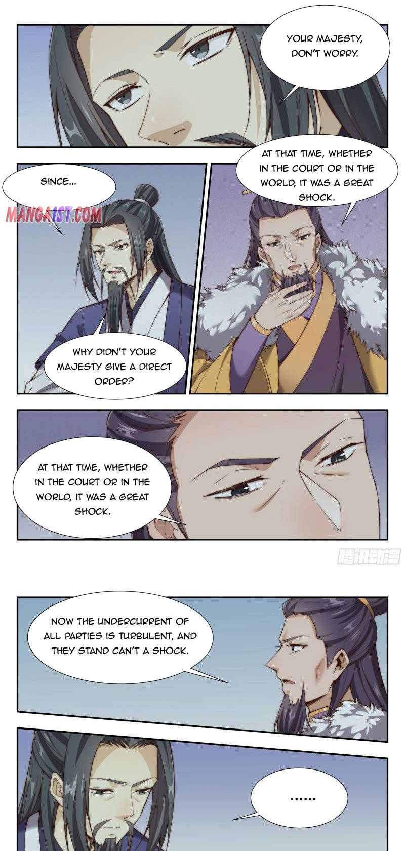 Otherworldly Evil Monarch Chapter 161 - Page 6