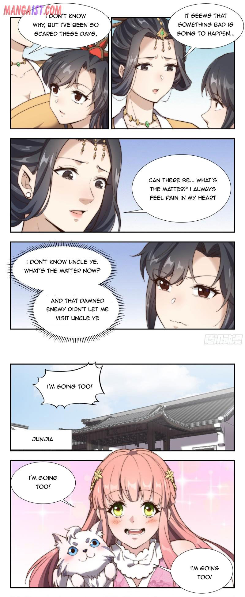 Otherworldly Evil Monarch Chapter 162 - Page 0