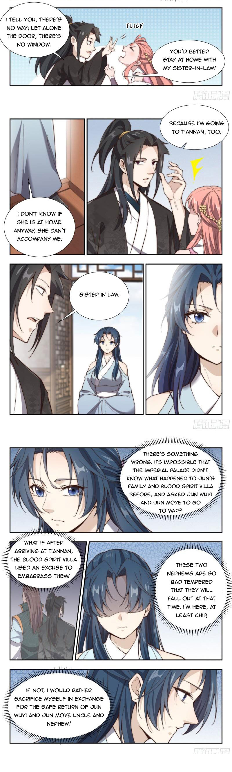 Otherworldly Evil Monarch Chapter 162 - Page 6