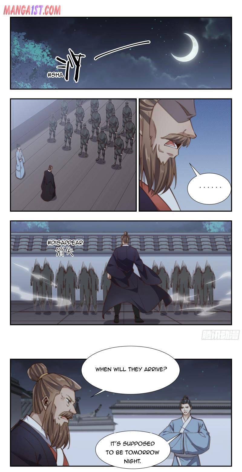 Otherworldly Evil Monarch Chapter 163 - Page 0