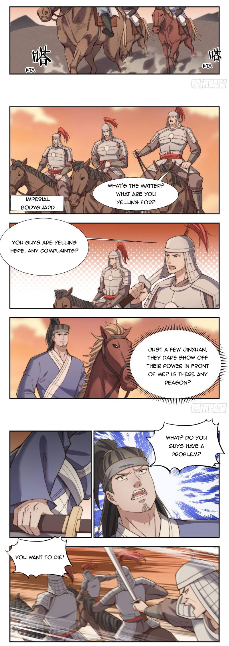 Otherworldly Evil Monarch Chapter 163 - Page 5