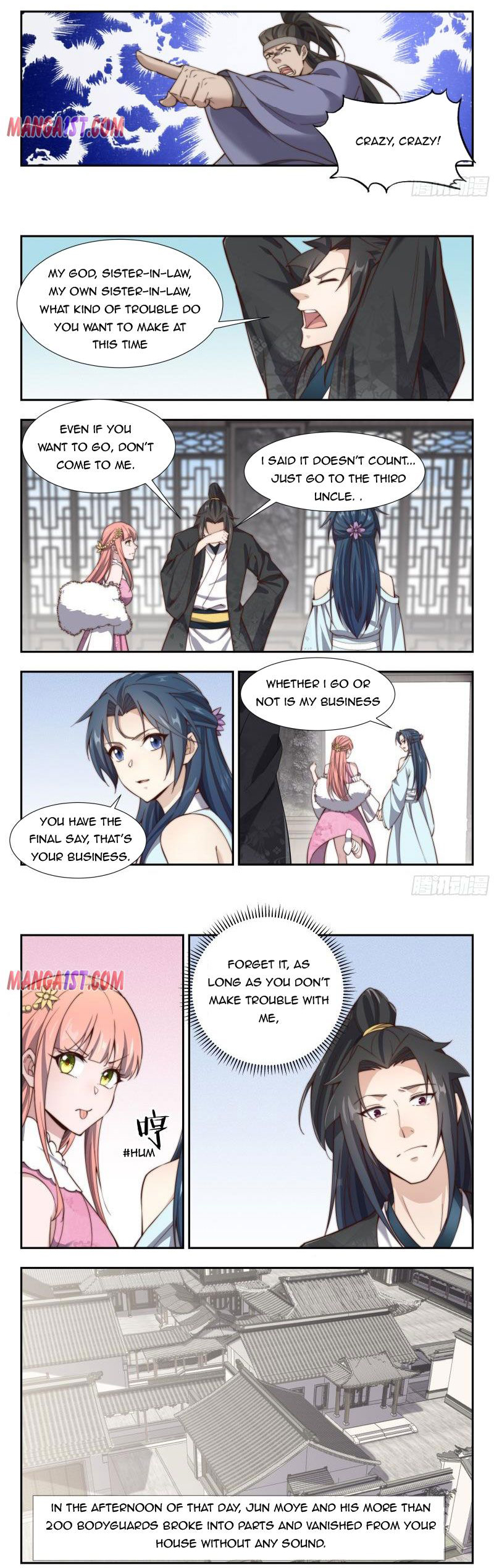 Otherworldly Evil Monarch Chapter 163 - Page 6