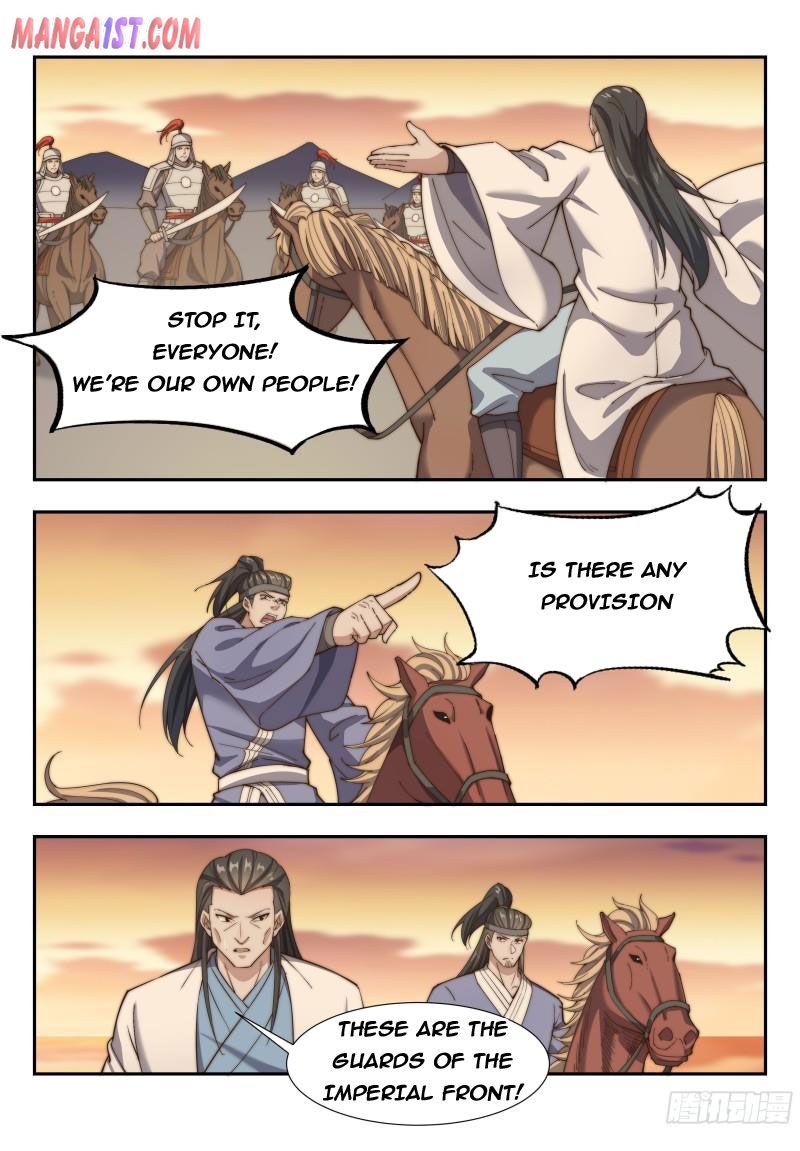 Otherworldly Evil Monarch Chapter 164 - Page 0