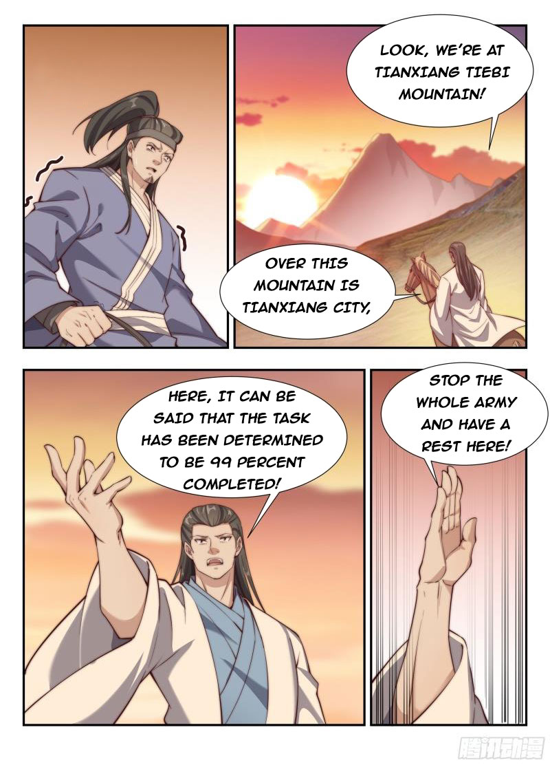 Otherworldly Evil Monarch Chapter 164 - Page 1