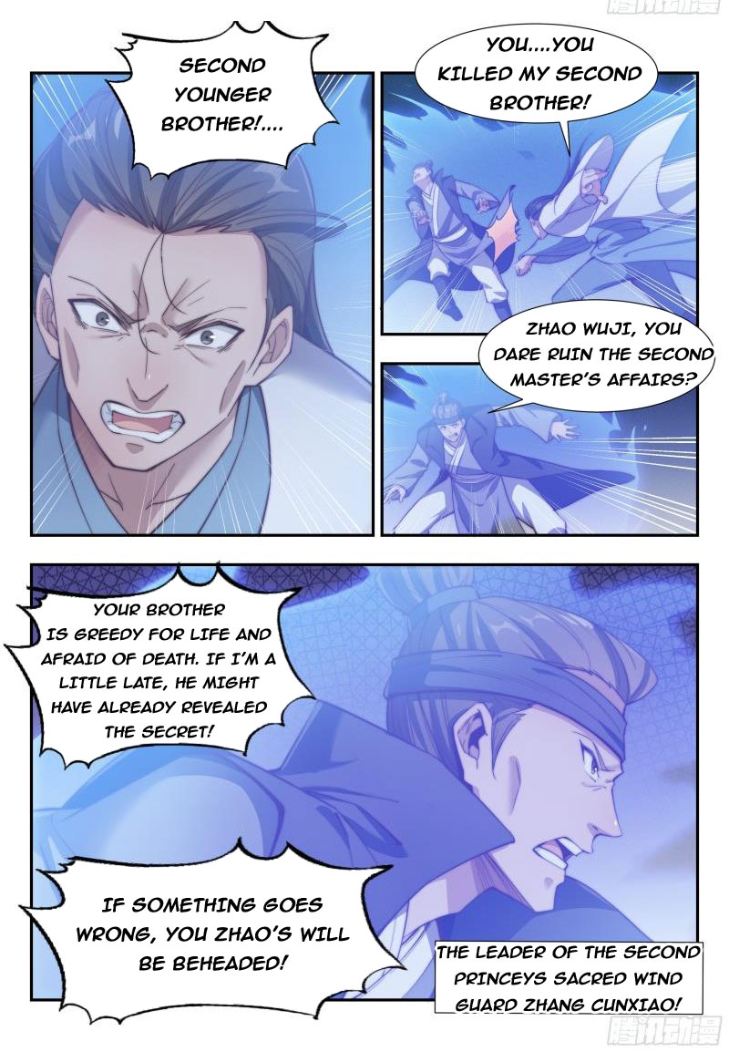 Otherworldly Evil Monarch Chapter 164 - Page 11