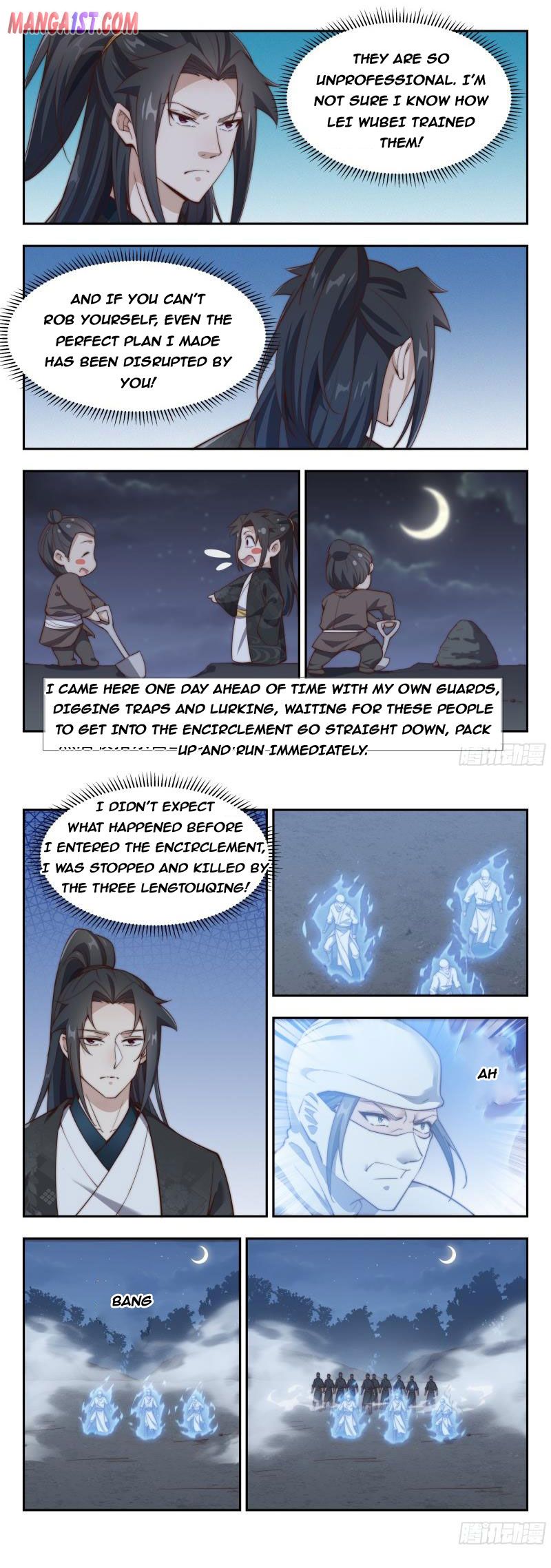 Otherworldly Evil Monarch Chapter 165 - Page 2