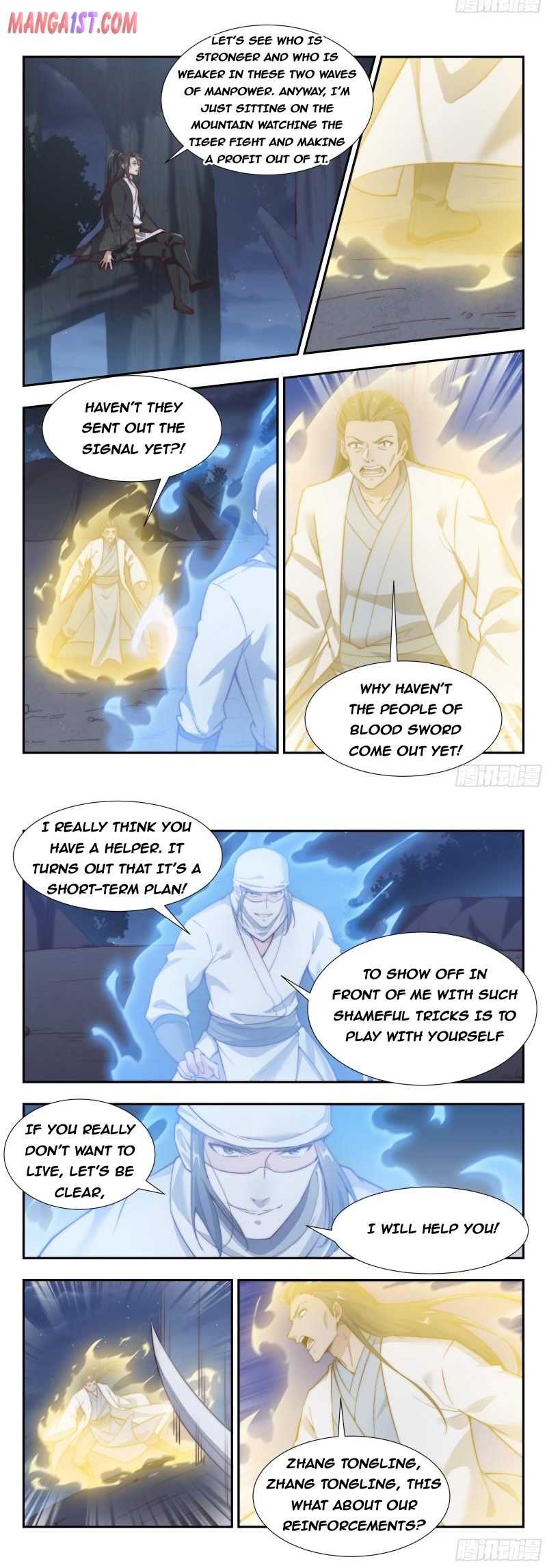 Otherworldly Evil Monarch Chapter 165 - Page 4
