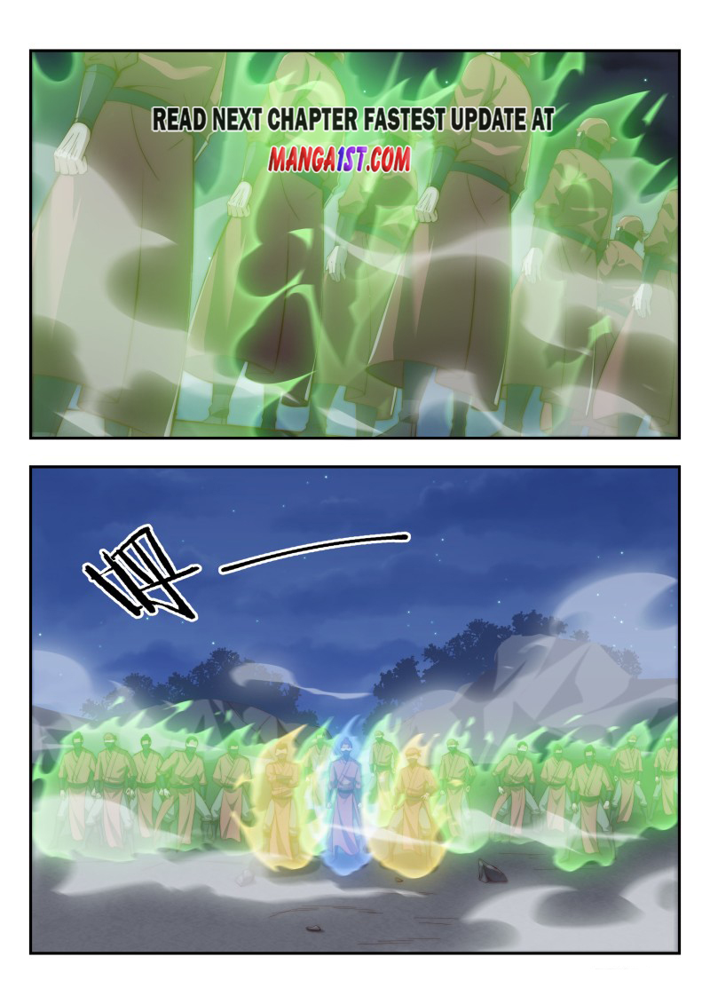 Otherworldly Evil Monarch Chapter 167 - Page 0