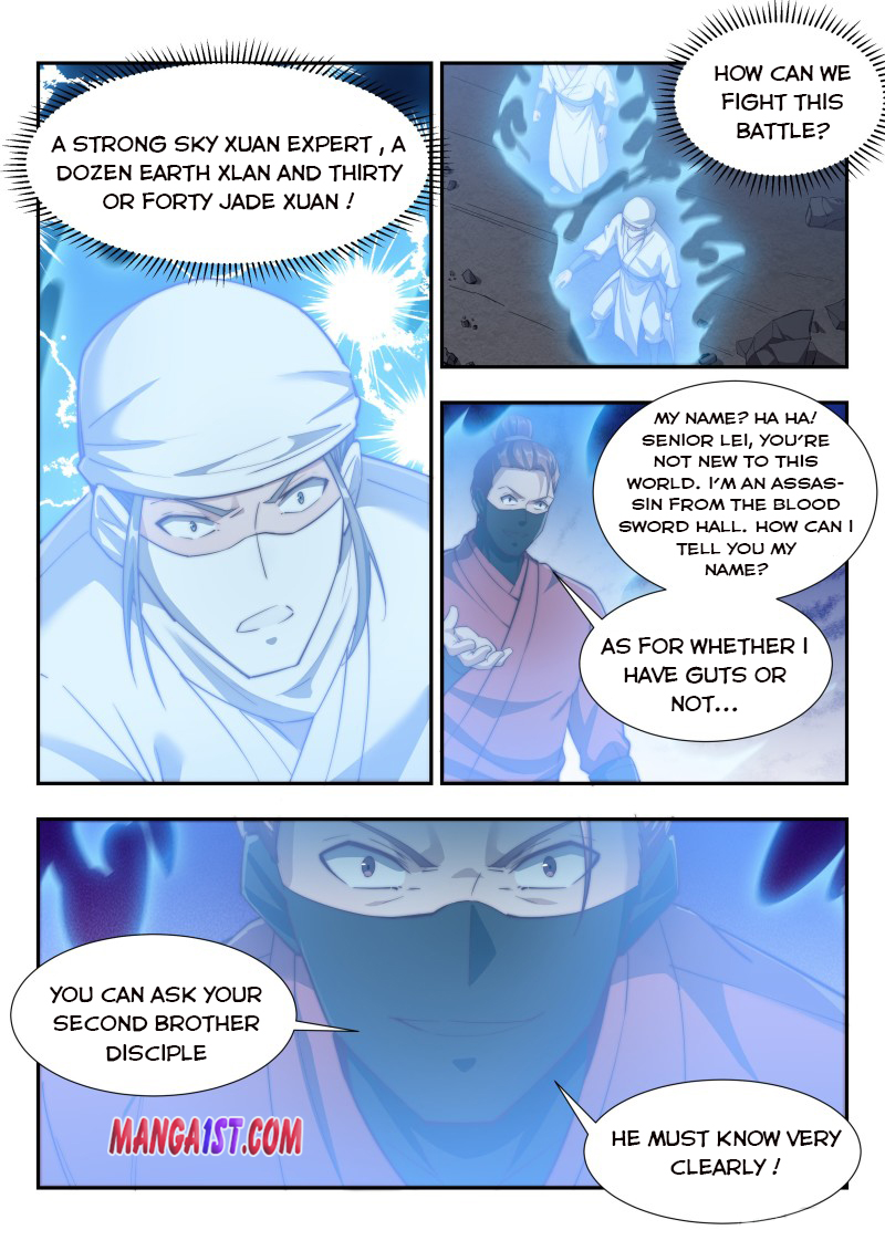 Otherworldly Evil Monarch Chapter 167 - Page 1