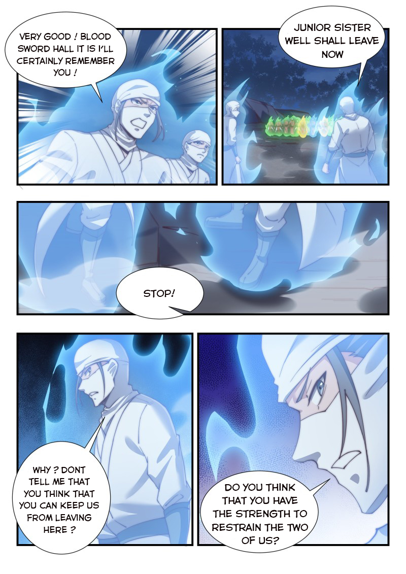 Otherworldly Evil Monarch Chapter 167 - Page 2