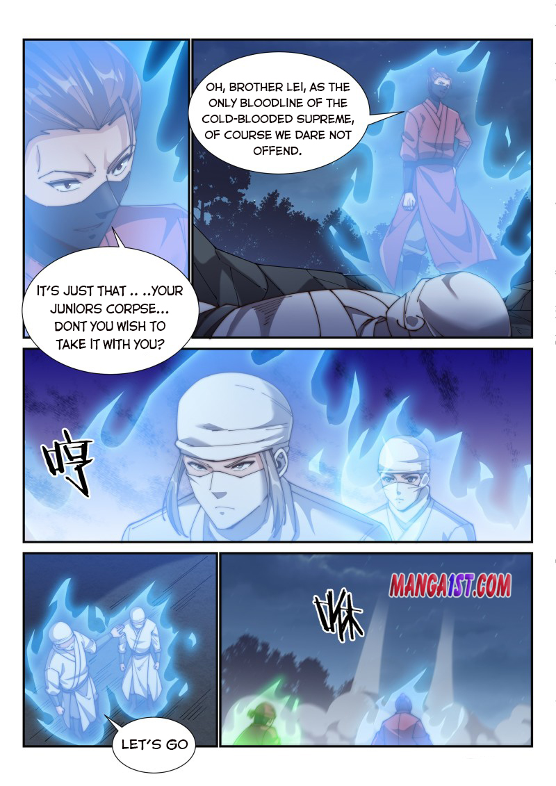 Otherworldly Evil Monarch Chapter 167 - Page 3