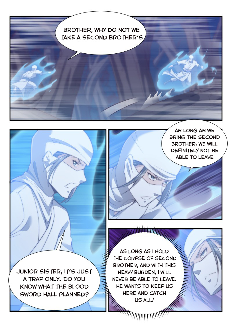 Otherworldly Evil Monarch Chapter 167 - Page 4