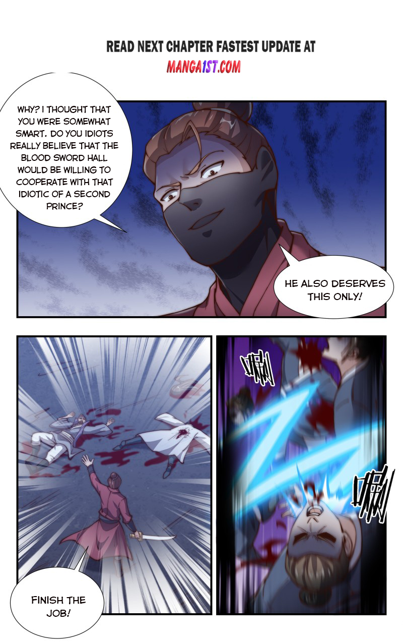 Otherworldly Evil Monarch Chapter 168 - Page 0