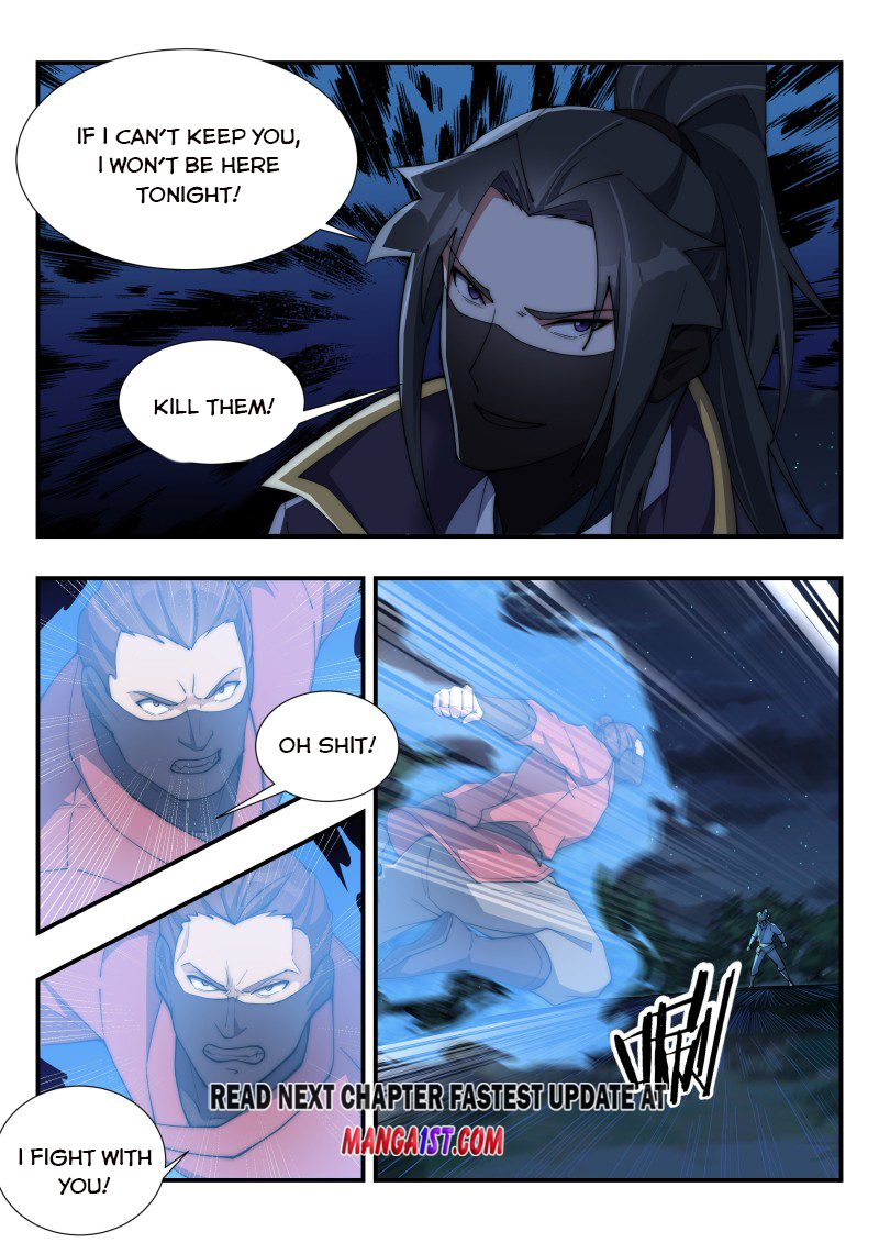 Otherworldly Evil Monarch Chapter 168 - Page 11