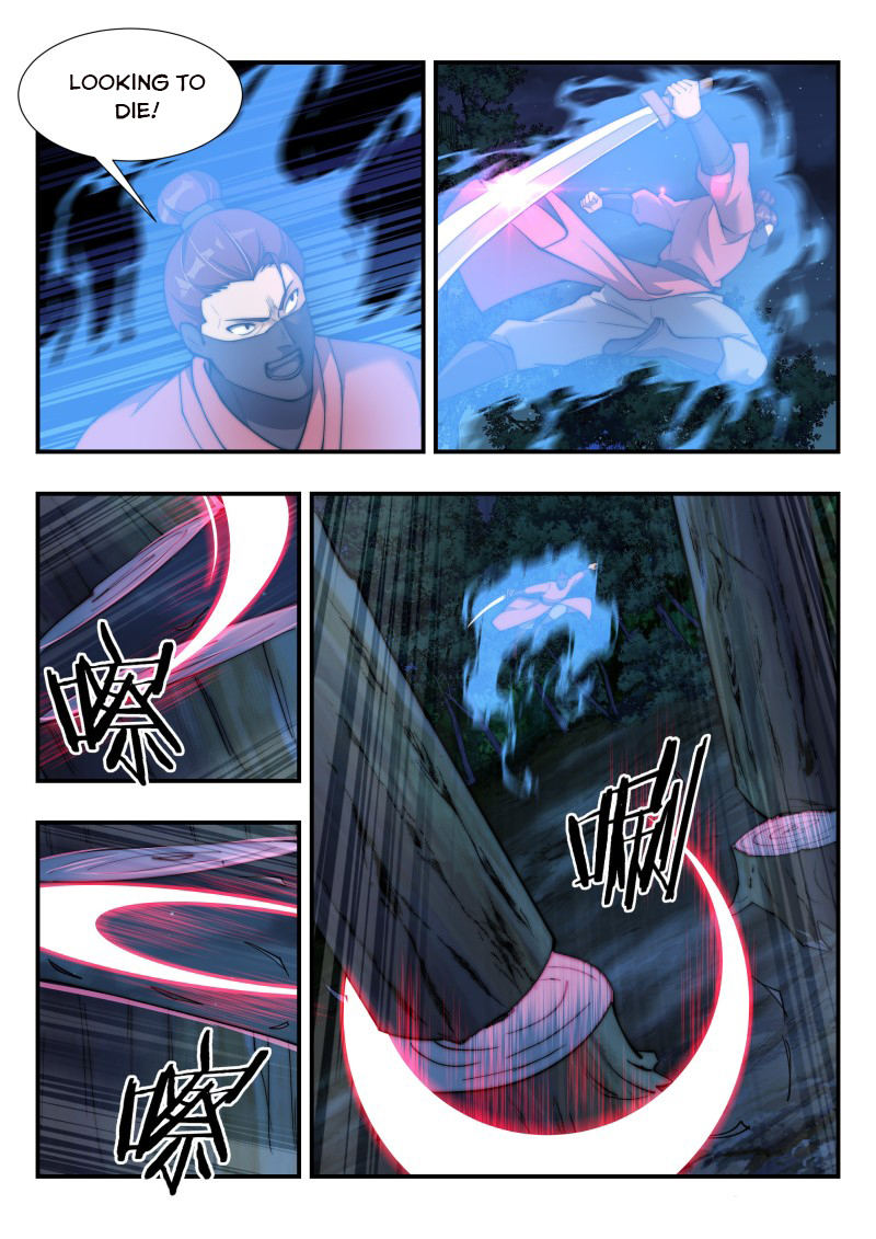 Otherworldly Evil Monarch Chapter 168 - Page 3