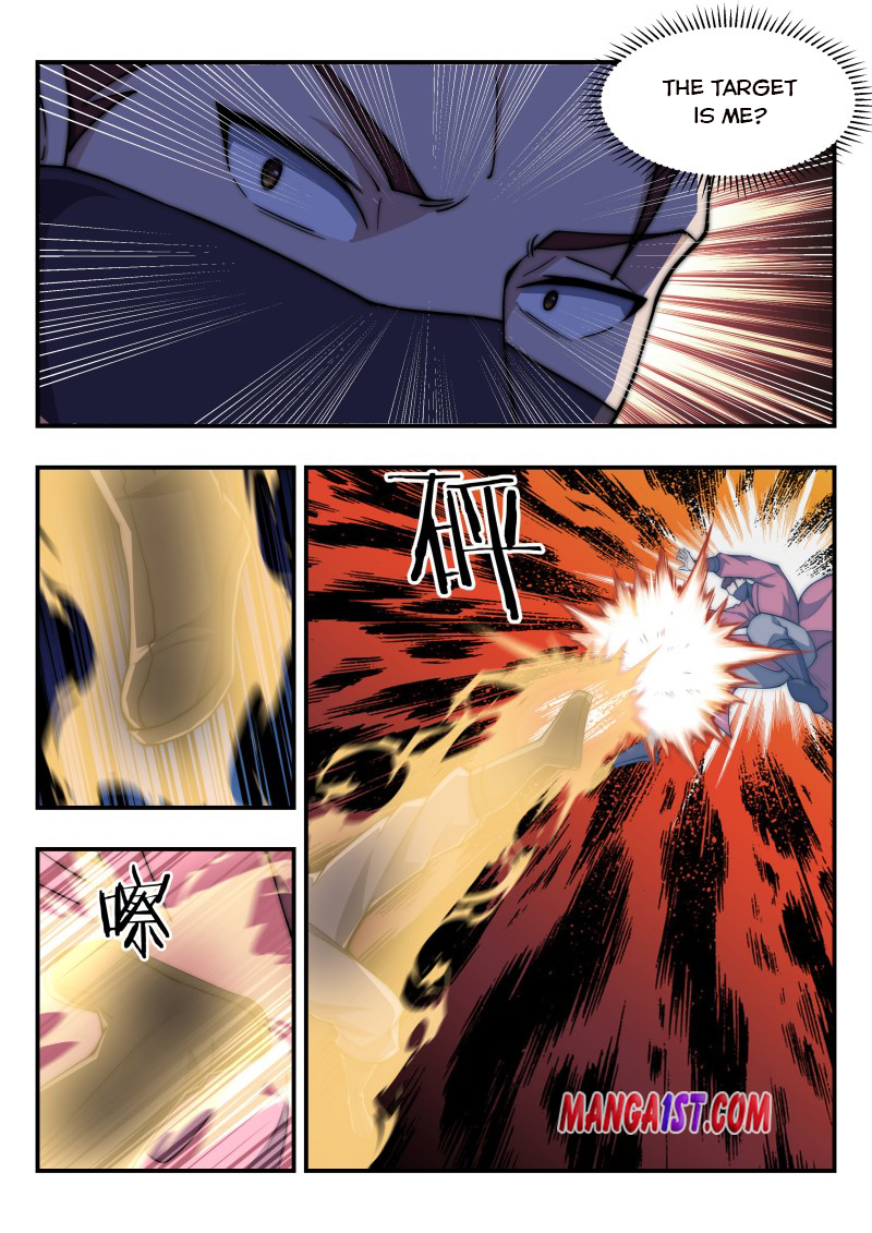 Otherworldly Evil Monarch Chapter 168 - Page 6
