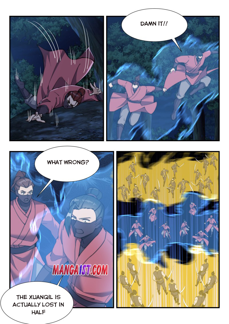 Otherworldly Evil Monarch Chapter 168 - Page 7