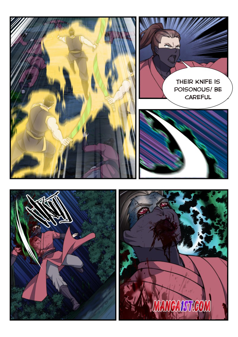 Otherworldly Evil Monarch Chapter 168 - Page 8