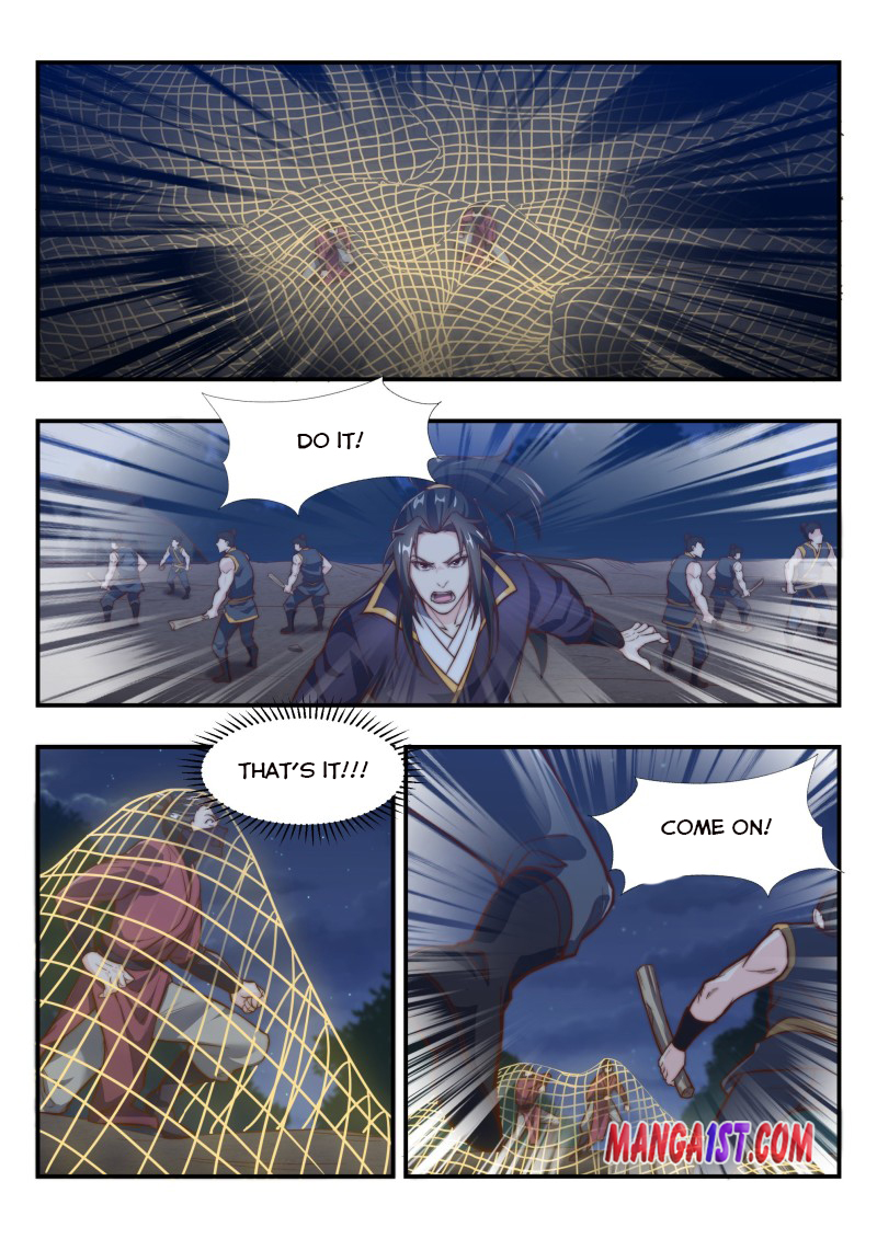 Otherworldly Evil Monarch Chapter 169 - Page 2
