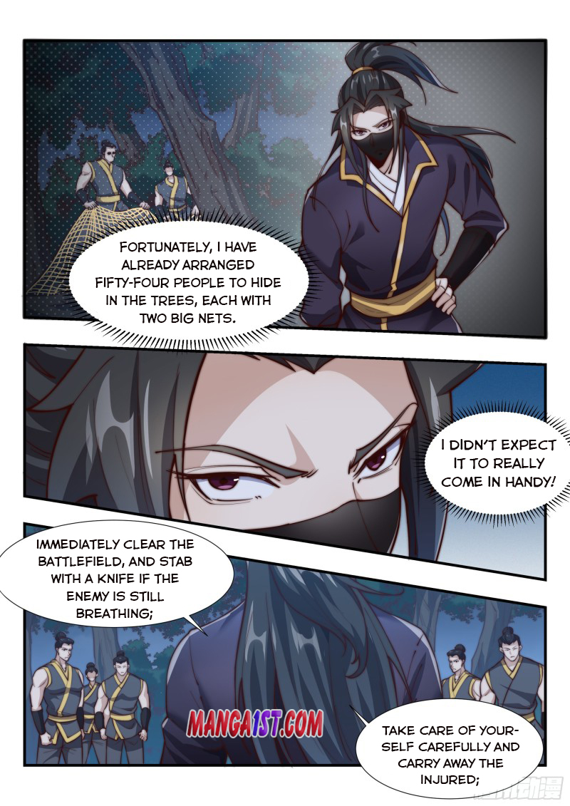Otherworldly Evil Monarch Chapter 169 - Page 3