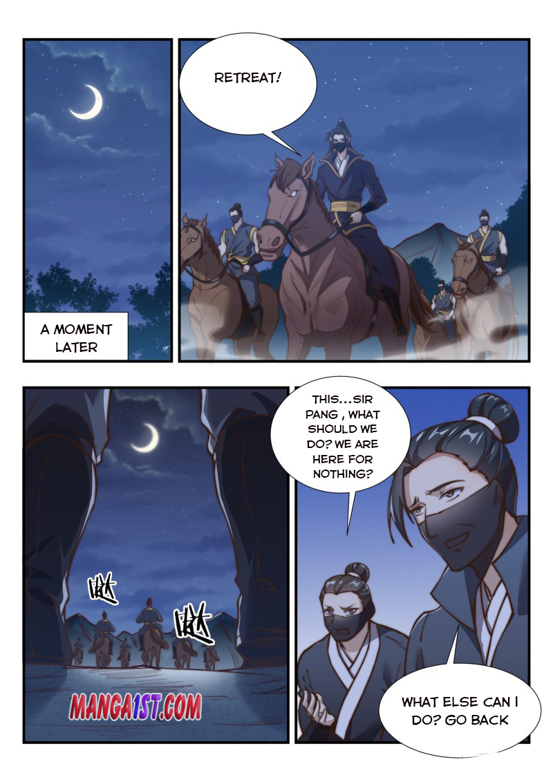Otherworldly Evil Monarch Chapter 169 - Page 5