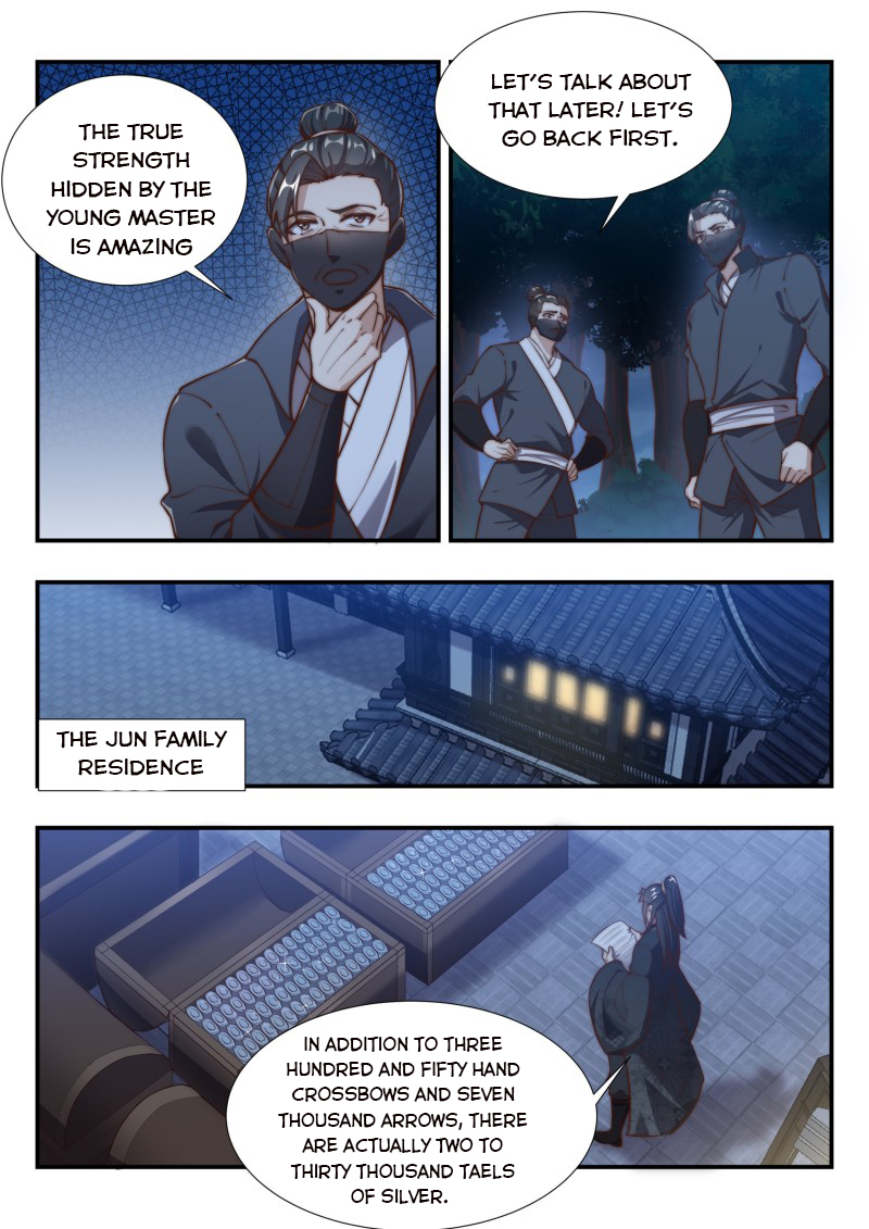 Otherworldly Evil Monarch Chapter 169 - Page 6