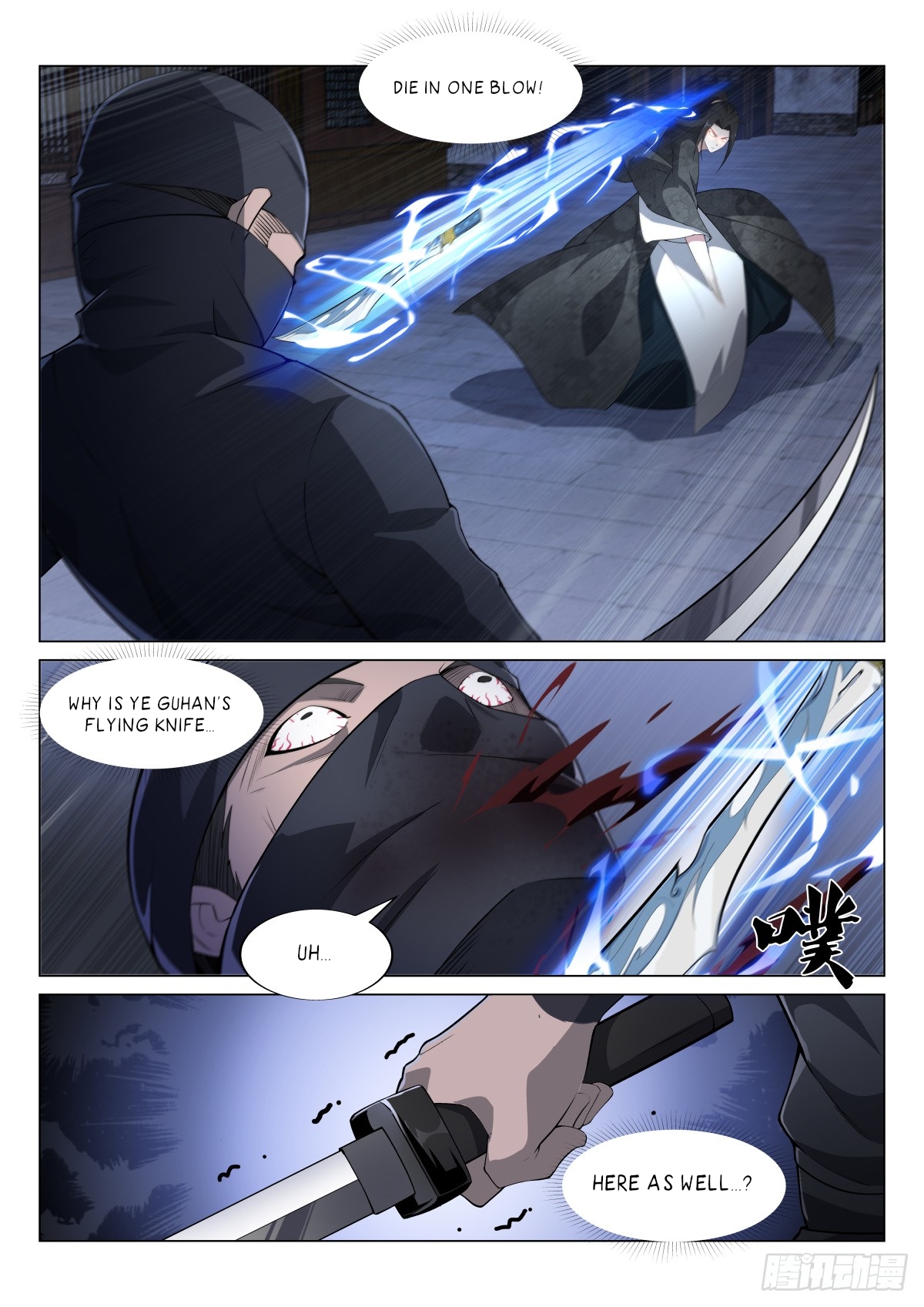 Otherworldly Evil Monarch Chapter 17 - Page 2