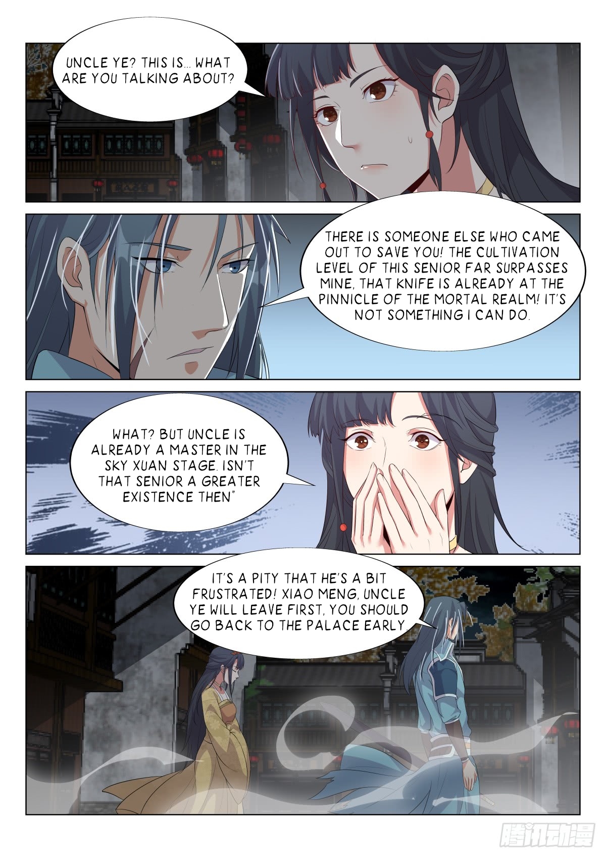Otherworldly Evil Monarch Chapter 17 - Page 6