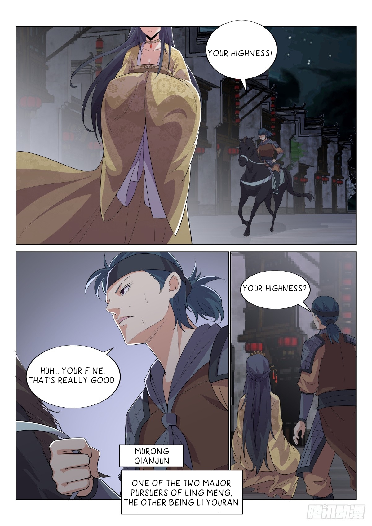Otherworldly Evil Monarch Chapter 17 - Page 8
