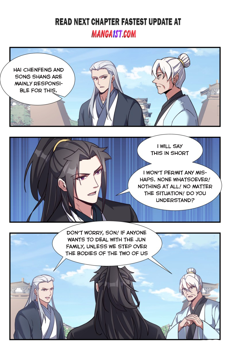 Otherworldly Evil Monarch Chapter 170 - Page 0