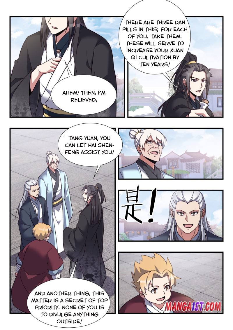 Otherworldly Evil Monarch Chapter 170 - Page 1