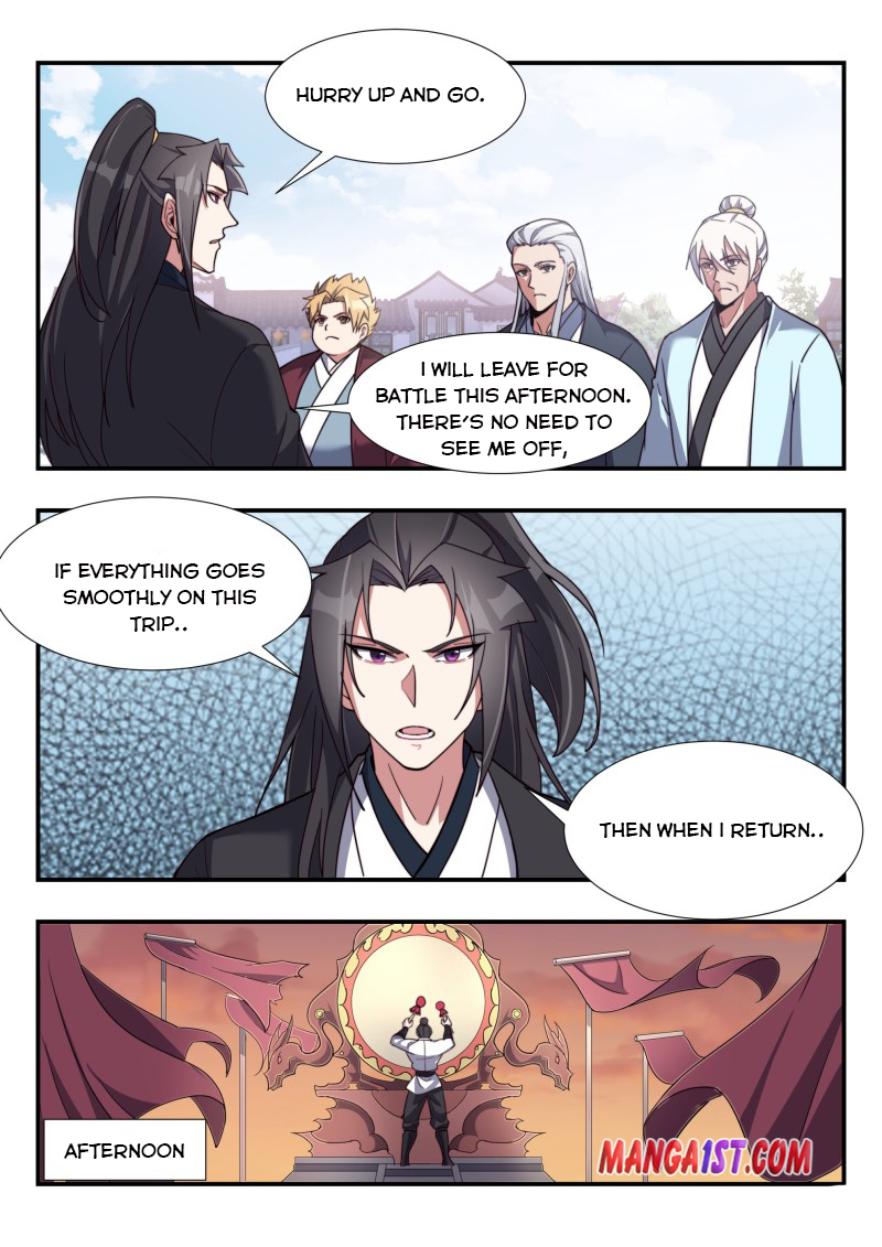 Otherworldly Evil Monarch Chapter 170 - Page 2