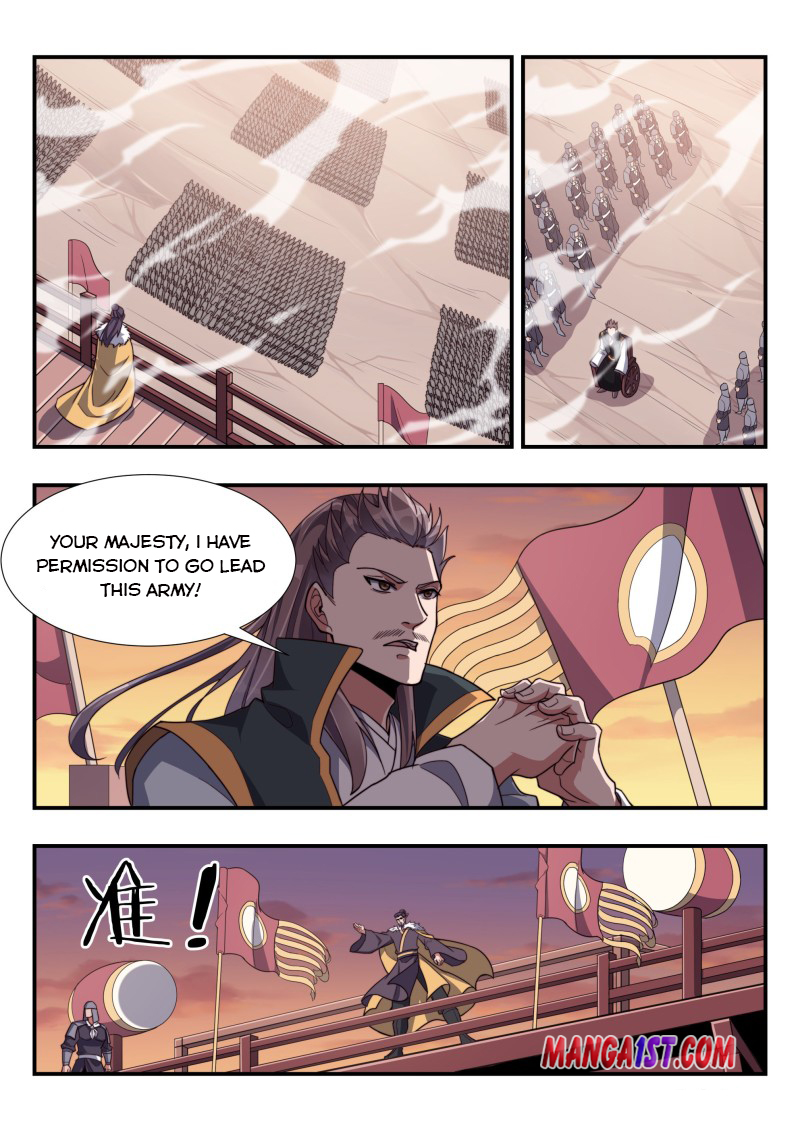 Otherworldly Evil Monarch Chapter 170 - Page 3