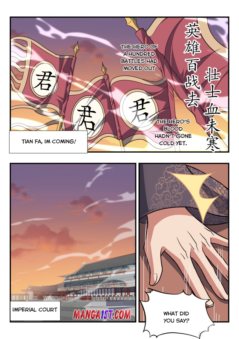 Otherworldly Evil Monarch Chapter 170 - Page 5