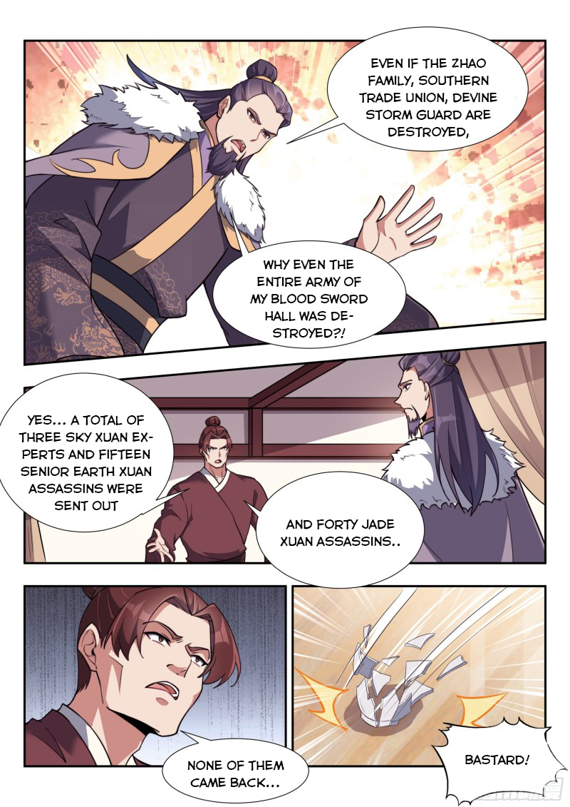 Otherworldly Evil Monarch Chapter 170 - Page 6