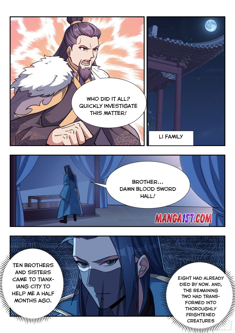 Otherworldly Evil Monarch Chapter 170 - Page 7