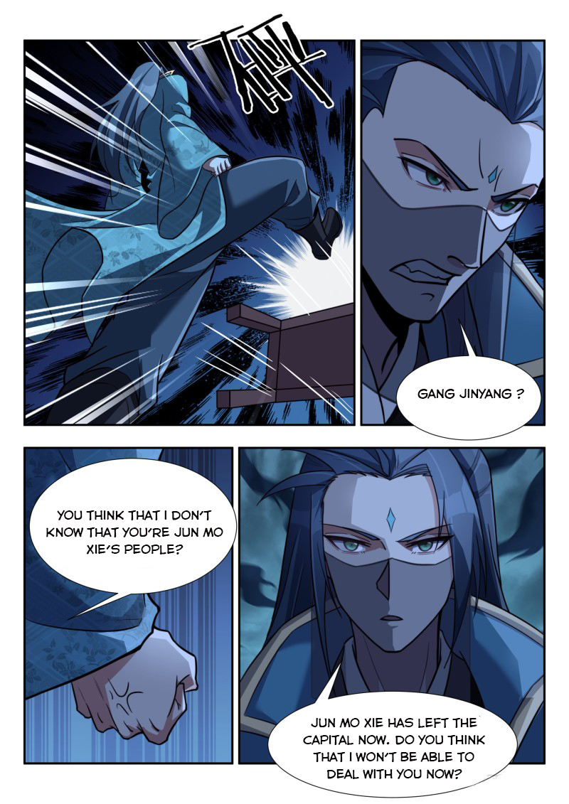 Otherworldly Evil Monarch Chapter 170 - Page 9