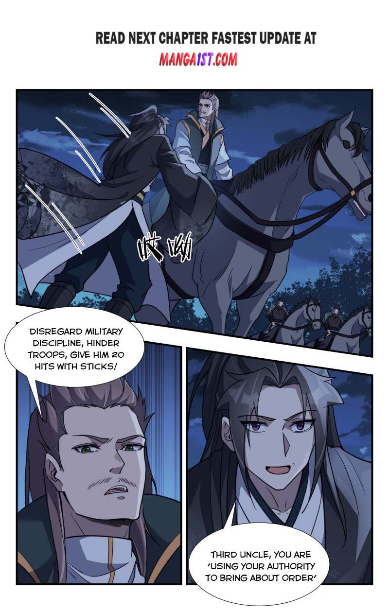 Otherworldly Evil Monarch Chapter 171 - Page 0