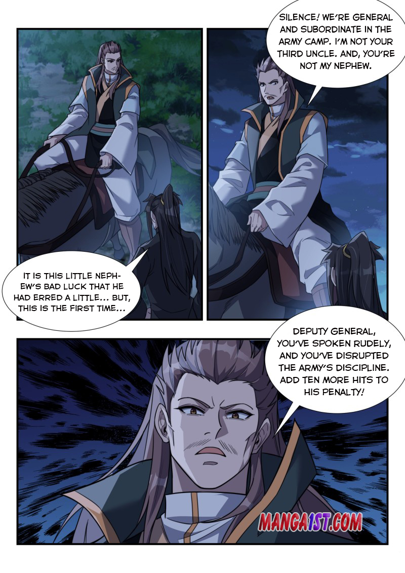 Otherworldly Evil Monarch Chapter 171 - Page 1