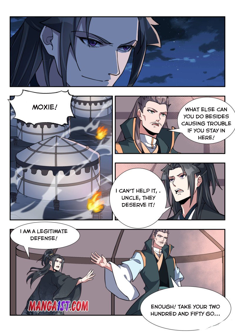 Otherworldly Evil Monarch Chapter 171 - Page 10